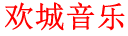 &#20061;&#28216;&#23089;&#20048;&#40;&#78;&#105;&#110;&#101;&#71;&#97;&#109;&#101;&#83;&#112;&#111;&#114;&#116;&#115;&#41;&#23448;&#26041;&#32593;&#31449;&#45;&#20061;&#28216;&#24341;&#39046;&#23089;&#20048;&#28526;&#27969;